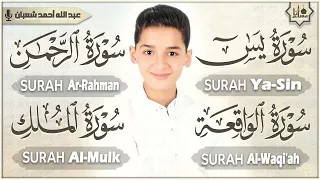من أجمل تلاوات القارئ عبدالله شعبان وكأن صوتة نزل من السماء تسجيل حصري بجودة عالية  من أجمل تلاوات القارئ عبدالله شعبان وكأن صوتة نزل من السماء تسجيل حصري بجودة عالية