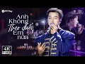 Download Lagu Bùi Công Nam - Anh Không Theo Đuổi Em Nữa.. Nghe thôi đừng suy | Giao Lộ Thời Gian