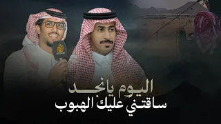 يافاتنة   خالد ال بريك   محمد النخيش   وانتي بليتيني يحبك وانا مبتلي      دندنها