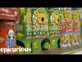 How to Shop at a Japanese Supermarket Lost in the Supermarket Epicurious