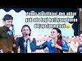 Download Lagu Pedes klasifikasi den akbar gak ada lagi hati yang di jaga/gemateni