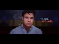 Juan Gabriel - Ya Lo Sé Que Tú Te Vas (Letra/Lyrics)