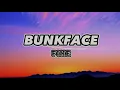 Download Lagu Fine - Bunkface (lyrics video)