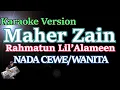Download Lagu [Karaoke] Rahmatun Lil’Alamiin Nada Cewe/Wanita | Maher Zain (Karaoke Female)