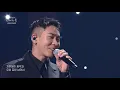 로꼬, 이성경 - love / KBS 20210716 방송 [하루 한곡]