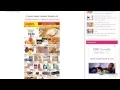 How to Keep Updated with the Ingles Markets Weekly Ad 2015