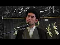 Quran Recitation by Sayed Abazar Wahedy ( Mahdi ) Surah Al Noor / 34.