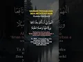 Download Lagu Doa Penarik Rezeki, Baca 1 Kali Sehari Hasilnya Bikin Kaget!!! #suaralangit #penarikrezeki #doa