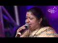Download Lagu JALLANTA KAVVINTA KAAVALILE | Geethanjali | K S Chitra | 55th Bengaluru Ganesh Utsava 2017