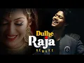 Download Lagu Dulhe Raja Remake | R Joy | Cover | Wedding Song 2020 | Peeche Baarati Aage Band Baja | Sanjay Dutt