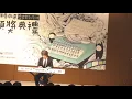V.K克即興演出陳綺貞-小步舞曲（藍色大門電影主題曲）