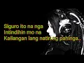 Call Off (Lyrics) by Session Road