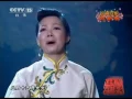 Hakka Folk Song Bright Moon