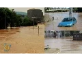 Flood Risk and Uncertainty Using NWS flood forecast products