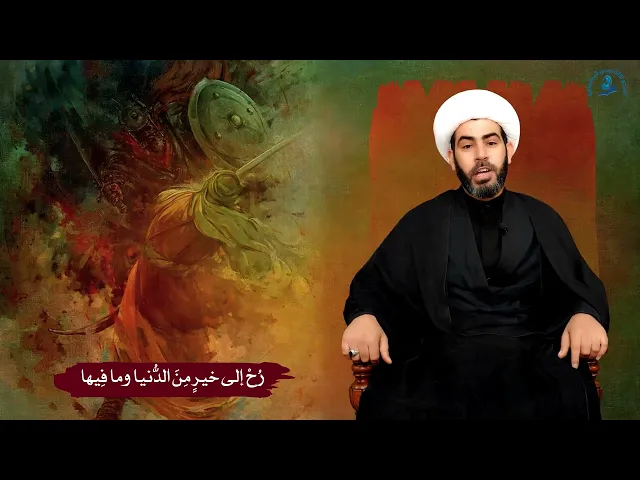 ⁣حَنْظَلَة بن أسعد بن شِبام بن عبدالله بن أسعد الهَمْدانيّ