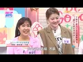 Fred公開限量「刀具」要價13萬！切蕃茄竟不出水驚豔眾人！︱Part4/4 EP28 20240620︱#ChillChill懂事長