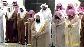 تلاوة خاشعة مؤثرة للشيخ بدر التركي  من سورة ق إلى سورة النجم   تراويح ليلة    رمضان     ه  دندنها