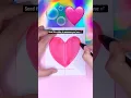 Send this to someone you love