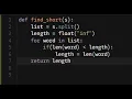 Python - Shortest Word Codewars 7KYU