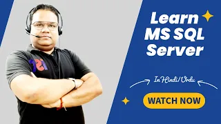 Part 35 Understading and Using Left Outer Join in MS SQL Server
