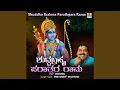 Download Lagu Shuddha Brahma Parathpara Rama