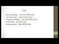 medical terminology lecture1