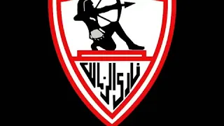 اغنية الزمالك حالة واتس 