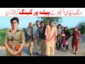 Download Lagu #cid  Ramzi,Noori, Bilo ,Bhootna,Shoki, Sanam, Falak Sher,Funny Video  Rachnavi Tv