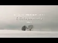 แปลเพลง/ซับไทย Don`t you know (PROD.ROCOBERRY) ZO ZAZZ (모르시나요(PROD.로코베리) by soda1234sub