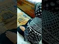 Download Lagu subhanallah ✨☝️🕋 namaaz padhne ki fazilat #youtubeshorts #shorts #shortvideo