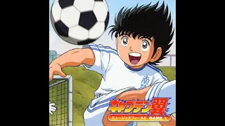 Download OST Captain Tsubasa Road To 2002 - Storm (Extended Remix) MP3