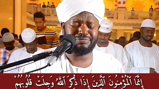Noorayn Muhammad Siddiq Emotional Récitation Surah Al Anfal 