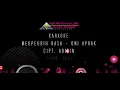 Download Lagu Meupeurih Rasa Oni Aprak Karaoke Lirik