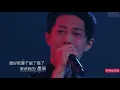 《我的音樂你聽嗎》未接來電— 莫宰羊    金曲獎提名的寶藏歌曲！                “送給所有在感情中受過傷的人，期望大家能得到共鳴”