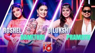 roshel damithri dilukshi pramoth derana 18th anniversary celebration