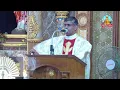Download Lagu 🔴 Live 30 August 2025 @ Vailankanni Shrine Basilica
