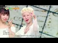 [🌎ENG Lyrics] i-dle (아이들) - Girlfriend | KBS WORLD TV 250523
