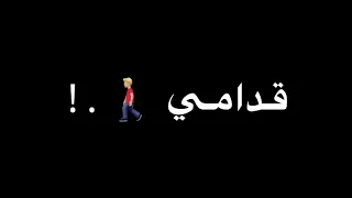 اغنيه مهرجان الناس كلها حباني شاشه سوداء حالات واتس دندنها