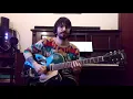 The Peacocks - Bill Evans solo