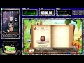 "This is Crimzon Ruze" | YOSHI AND THE MYSTERIOUS BOOK【HOLOSTARS ENGLISH】