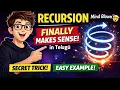 Introduction to Recursion Part 2 Think Recursively DSA in Telugu From Basics to Logic