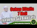 Download Lagu Ayat Sakti Penglaris Dagangan Cukup Ditulis 7 Kali Cepat Laku Untung Besar