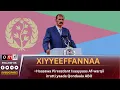 OMN: Xiyyeeffannaa; Haasawa Preezdant Isaayyaas Afawarqii irratti Yaada Qondaala ABO