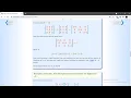 Calculo de Eigenvalores y Eingenvectores con programa en MATLAB