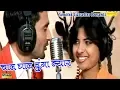 Download Lagu Chal Ghal Du || Annu Kadyan , Ramkesh Jeevenpurwala || Haryanvi Songs