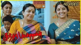 sundarapandian thennavan accepts lakshmi menons love vijay sethupathy decides to kill sasikumar