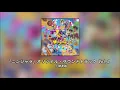 Download Lagu [2022] Ninjala Original Soundtrack Vol. 2 (Full File Rip.)