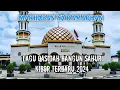 Download Lagu LAGU QASIDAH BANGUN SAHUR KIBOR TERBARU 2024