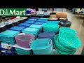 Download Lagu Dmart Spar clearance sale 80%off buy1get2, new variety \u0026 useful kitchen-ware, household \u0026 organisers