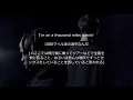 【和訳】James Blake - Mile High feat. Travis Scott & Metro Boomin (Lyric Video)